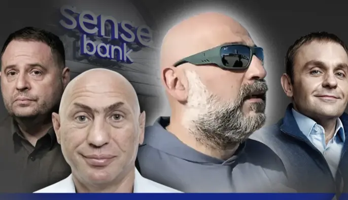"Плівки Міндіча": Журналісти опублікували другу серію розшифровок розмов  