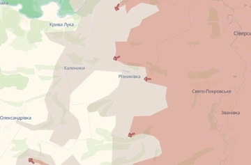 DeepState: Российские войска продвинулись вблизи Розниковки в Донецкой области