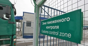 У Росії митникам дозволили самостійно збивати безпілотники: деталі