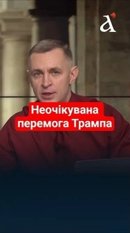 ⚡Нечоікуваний план США щодо ЛУКАШЕНКА #shorts #білорусь #сша