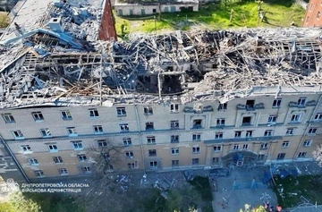 Через російську атаку на Дніпро одна людина загинула, є 11 постраждалих — ОВА
