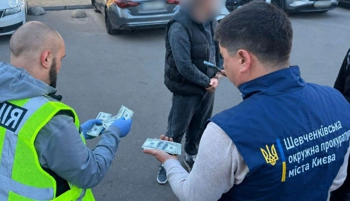 В Киеве задержали мужчину за схему с 