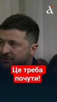 ⚡Українські дрони можуть прилетіти НА ПАРАД У МОСКВІ! #зеленський #новини #shorts