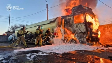 РФ атакувала Київ та область – лунали вибухи, троє поранених