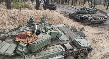 За сутки ВСУ уничтожили 970 оккупантов и 206 единиц автотехники – Генштаб  