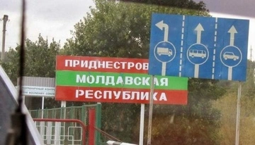 Украина усиливает оборону на границе с Приднестровьем: в ГПСУ рассказали детали