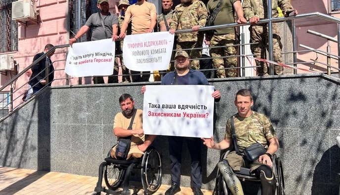 В так называемом «деле комбата Герсака» суд принял сторону военных