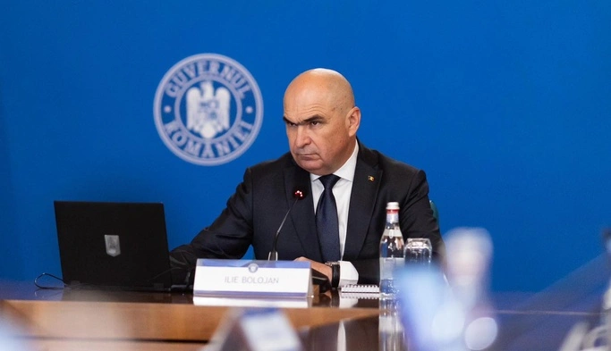 В Румынии парламент проголосовал за отставку правительства проевропейского премьера