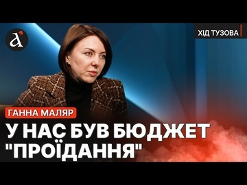 🔥Боєприпасів було на три доби... Маляр про наступ на Київ, стан армії на початку 2022 та провали РФ