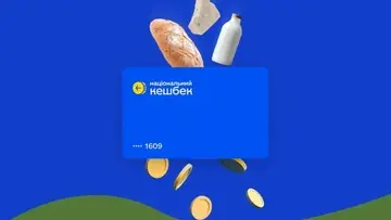 Правительство продлило программу «Национальный кэшбэк» до 2028 года