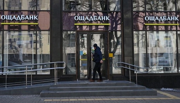 Україні повернули гроші та цінності Ощадбанку, які захопили в Угорщині – Зеленський
