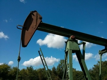 Ціни на нафту різко впали після новин про можливу угоду між США та Іраном