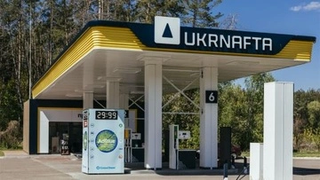 Державна «Укрнафта» посіла перше місце за продажем пального, випередивши мережі ОККО та WOG 