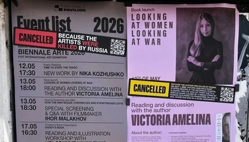 "Митець був убитий Росією": у Венеції відкрився "невидимий" український павільйон 