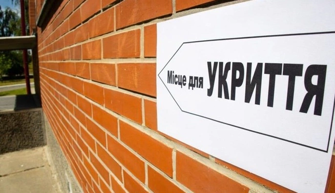 У Києві суд зобов’язав привести одне з укриттів у належний стан — прокуратура