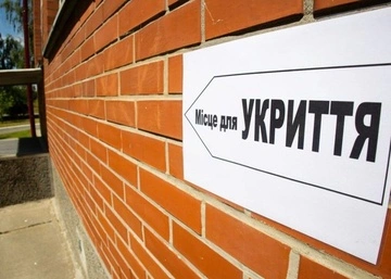 В Киеве суд обязал привести одно из укрытий в надлежащее состояние — прокуратура