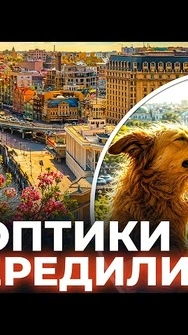 😮ТЕМПЕРАТУРНИЙ РЕКОРД! Погода готує сюрприз: ДЕТАЛЬНИЙ прогноз на 7 травня