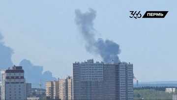 Дроны атаковали объекты в Перми — вероятно, были повреждены ЛПДС и НПЗ  