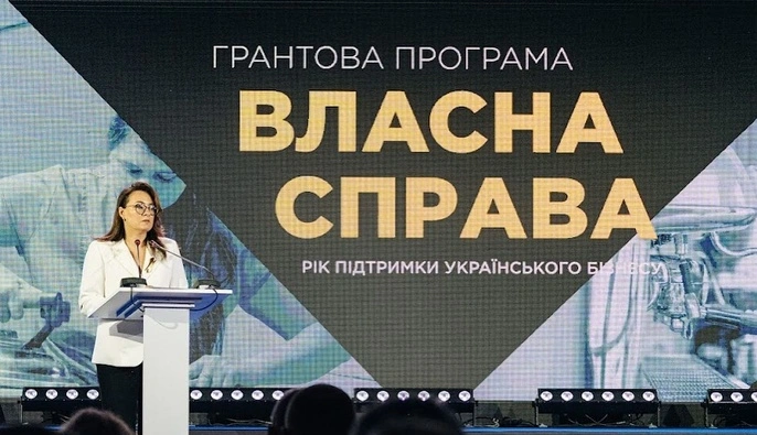 До 300 тысяч на старт бизнеса: правительство обновило программу 