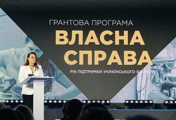 До 300 тисяч на старт бізнесу: уряд оновив програму "Власна Справа" для підприємців