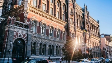 "Власники були нездатні підтримувати капітал банку": в НБУ пояснили головні причини націоналізації Сенс Банку 