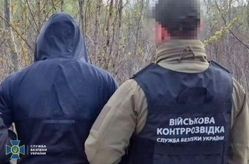 СБУ задержала в Харькове мужчину за поджог авто Вооруженных сил