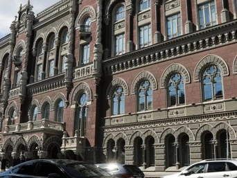 Міжнародні резерви України у квітні зменшилися до $48,2 млрд — НБУ