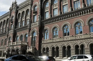 Міжнародні резерви України у квітні зменшилися до $48,2 млрд — НБУ