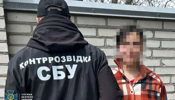 СБУ задержала в Кропивницком женщину, пытавшуюся регистрировать Starlink для россиян