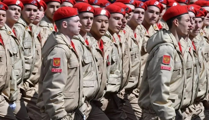 Російські 
