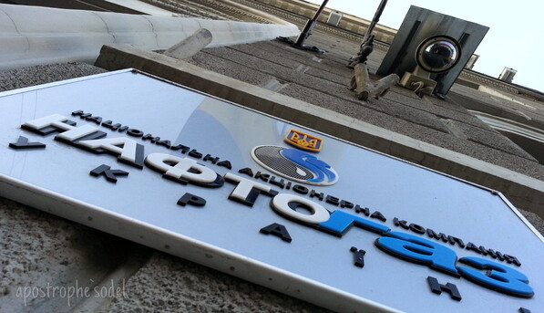 Норвегия пообещала европейцам газ на десятилетия вперед