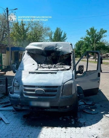Росіяни майже 80 разів атакували Дніпропетровщину: постраждали п’ятеро людей