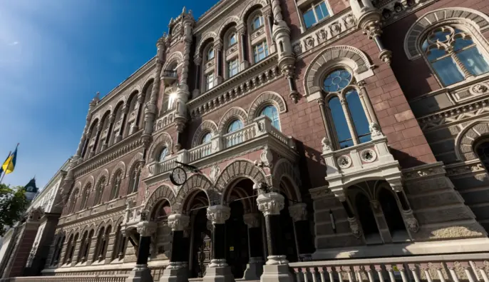 НБУ оштрафував три фінкомпанії за порушення вимог фінмоніторингу