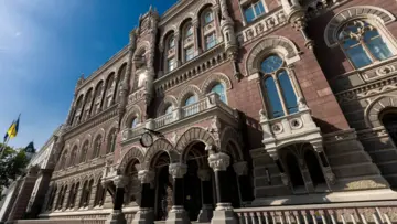 НБУ оштрафовал три финкомпании за нарушение требований финмониторинга