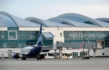 В России приостановили работу 13 аэропортов после атаки на Ростов