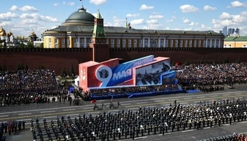 В России могут готовить провокации против Украины на 9 мая - экспертка