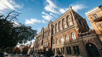 Війна на Близькому Сході загрожує Україні мільярдними втратами — НБУ