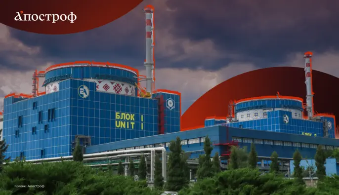 Уряд України хоче будувати нові блоки на Хмельницькій АЕС: чи є для цього можливості