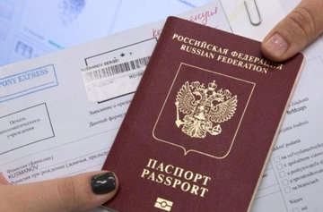 Экспосла Италии задержали за продажу виз россиянам