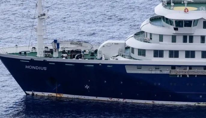 Корабель MV Hondius, на якому виник спалах хантавірусу, прибуде на Тенерифе 10 травня
