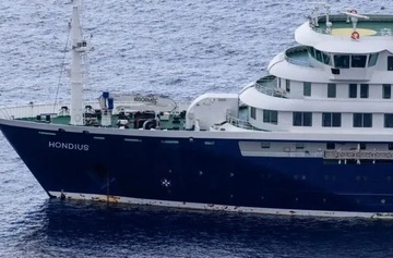 Корабль MV Hondius, на котором возникла вспышка хантавируса, прибудет на Тенерифе 10 мая