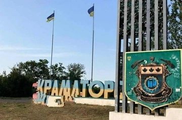 Командование РФ поставило задачу войскам выйти на окраины Краматорска до 30 мая — 56 ОМПБр