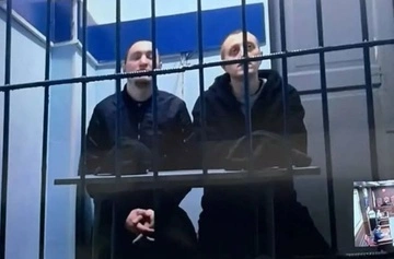 Россия приговорила администраторов Telegram-канала "Мелитополь — это Украина" к 26 годам заключения