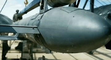 РФ вперше показала крилату ракету "Герань-5": що про неї відомо