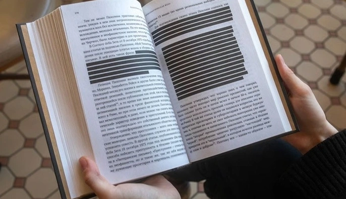 Цензура в російській книжковій індустрії набула системного характеру — СЗРУ