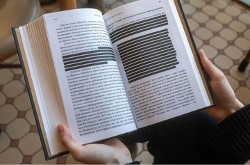 Цензура в российской книжной индустрии приобрела системный характер — СЗРУ