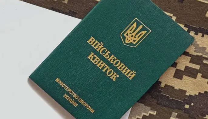 В Ровно разоблачили схему фиктивного бронирования из-за теплоэнерго