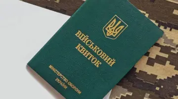 В Ровно разоблачили схему фиктивного бронирования из-за теплоэнерго