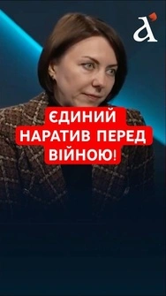❗️ЗСУ знали, як воюватиме ворог, – Маляр #shorts  #зсу  #маляр