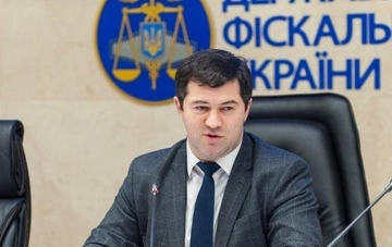У справі Насірова апеляція ВАКС зобов’язала стягнути понад 11 млн грн збитків
